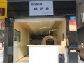 玛尼奥 (9)