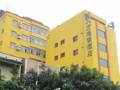 八方快捷酒店（东莞厚街东风路中心店） (10)