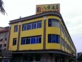 八方快捷酒店（东莞东城酒吧街店） (10)