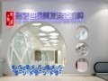 商家图片 (10)